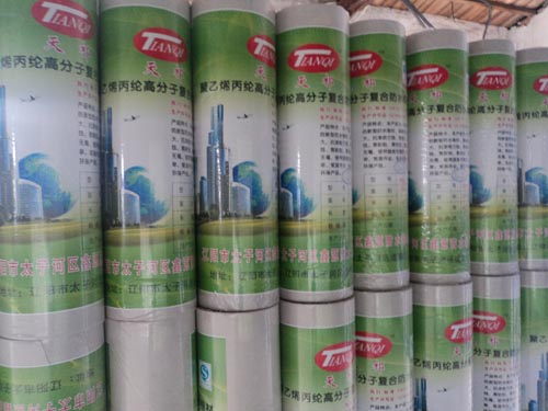 产品展示