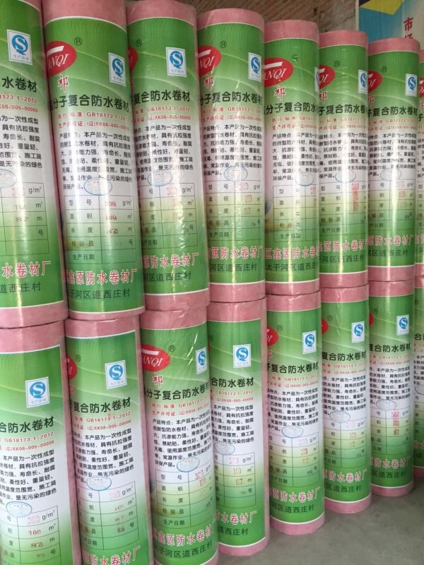 产品展示