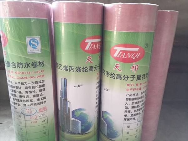 产品展示