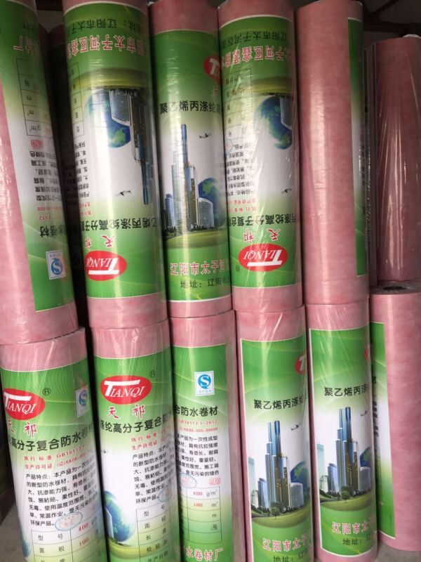 产品展示
